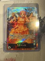 🔥 ONE PIECE TCG – REBECCA LIDER SP OP15-039 SEC AA (JP)