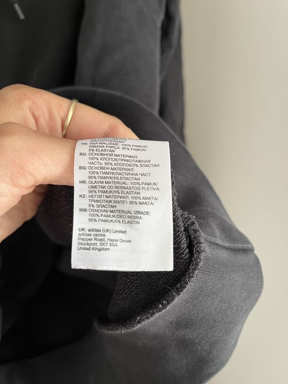 Adidas Maglioni & Felpe: Originaler Adidas Pullover Gr.M (Männer) – Usato da Baden venduto da fischersfritz03 4