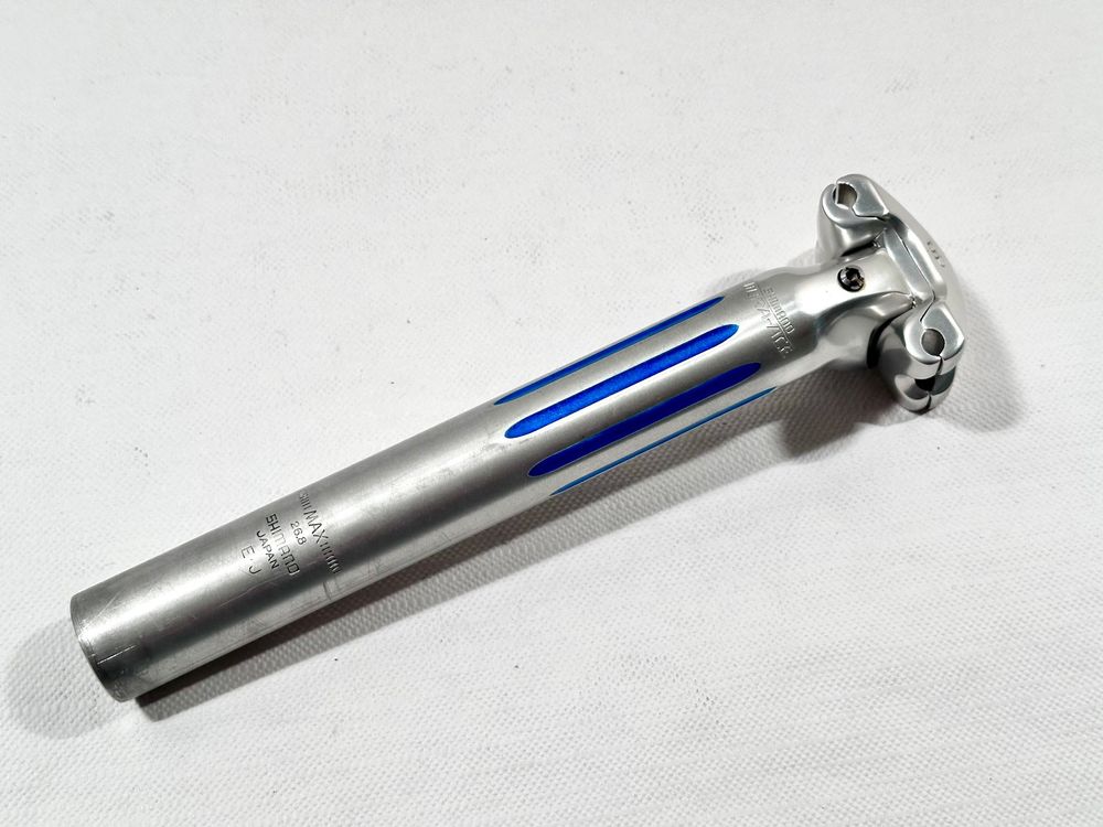 STRONGLIGHT Seat Post Sattelstütze 26.2mm * (Gebraucht) in für CHF 33