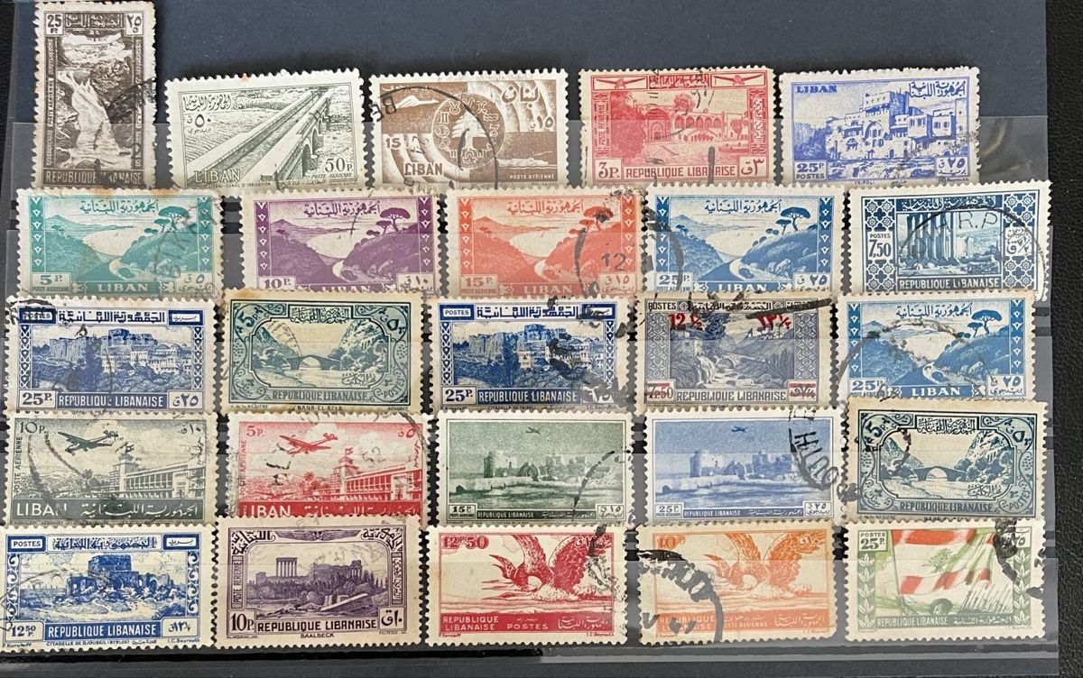 Tutti i francobolli: Libanon Briefmarken Sammlung - Seltene Stücke entdecken! – Usato da Bern venduto da TamSham