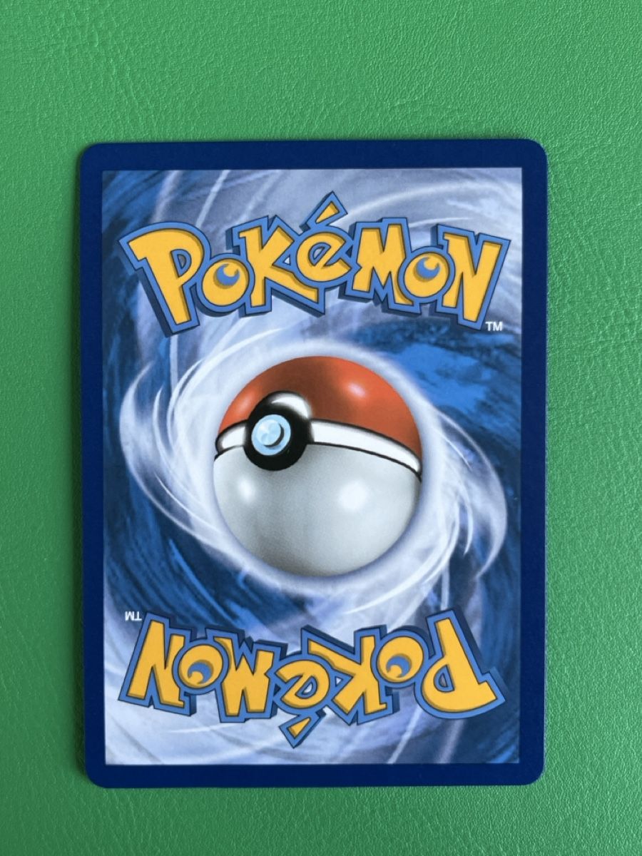 Pokémon Cartes à collectionner: Pokemon Celebrations Fliegendes Pikachu VMAX CEL 007 DE – Neuf (Voir description) à Lommiswil par diti_89 3