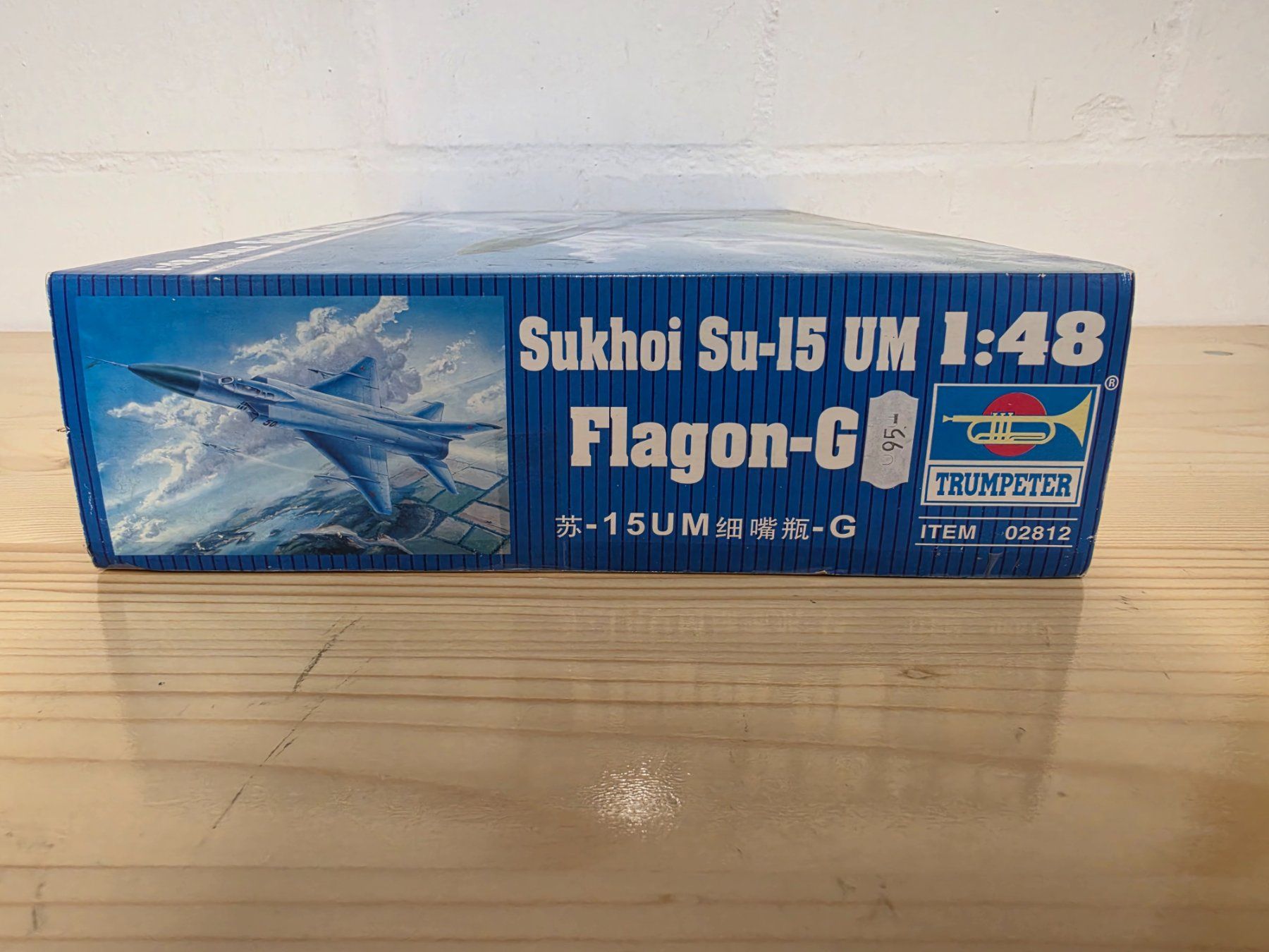 Kit di modellismo & Modellini statici: Bausatz, SU-15 Flagon, 1:48, Trumpeter – Usato da Bachenbülach venduto da Obi-meow-kenobi 1