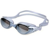 ✅ Sportliche Schwimmbrille Silber