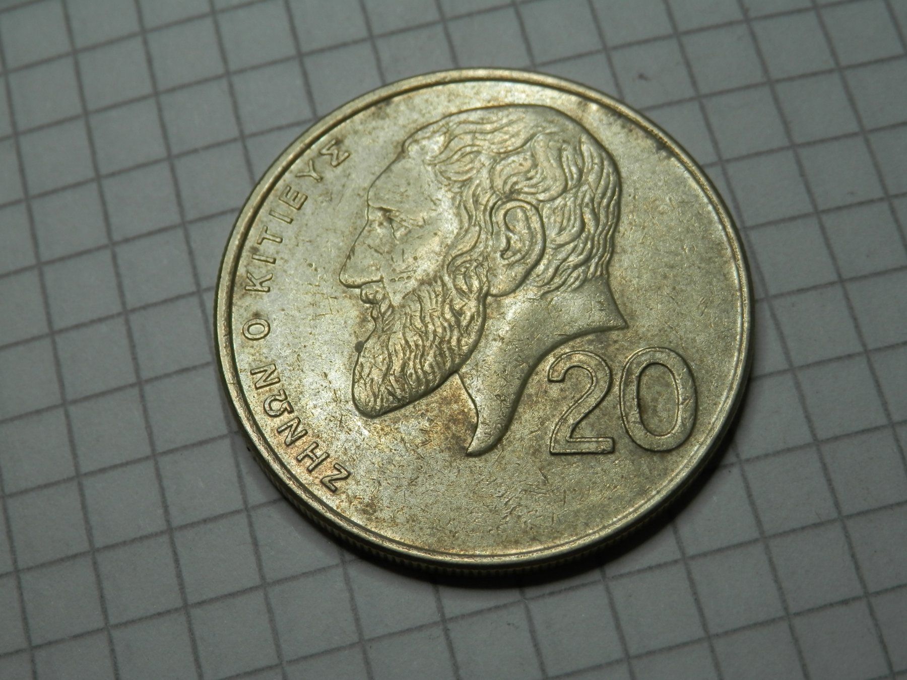 Tutti le monete: Zypern 20 Cent, 1992 – Usato da Weiach venduto da weiach81