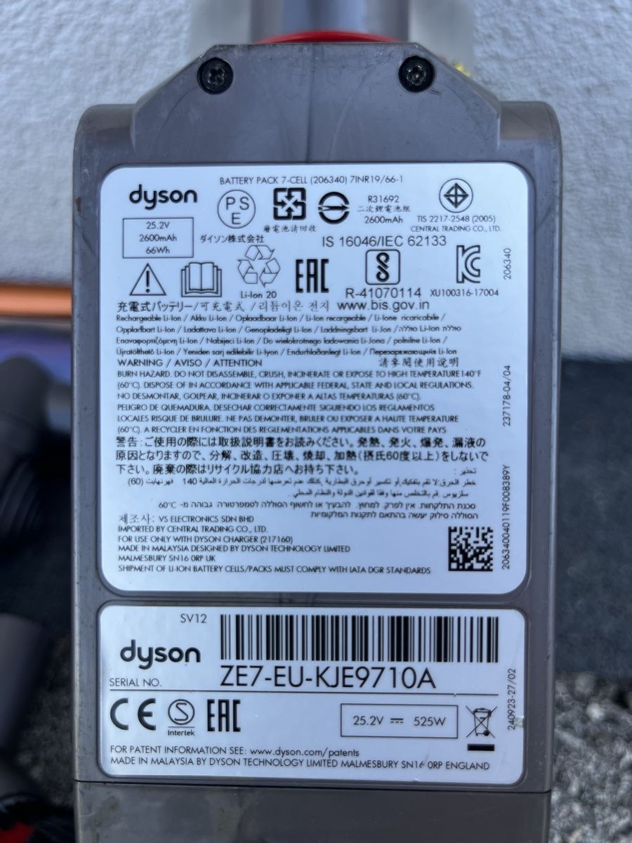 Dyson Aspirapolveri & Accessori: Dyson V10 – Difettoso da Cheseaux-sur-Lausanne venduto da emcy78 5