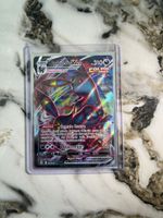 Umbreon VMAX IT