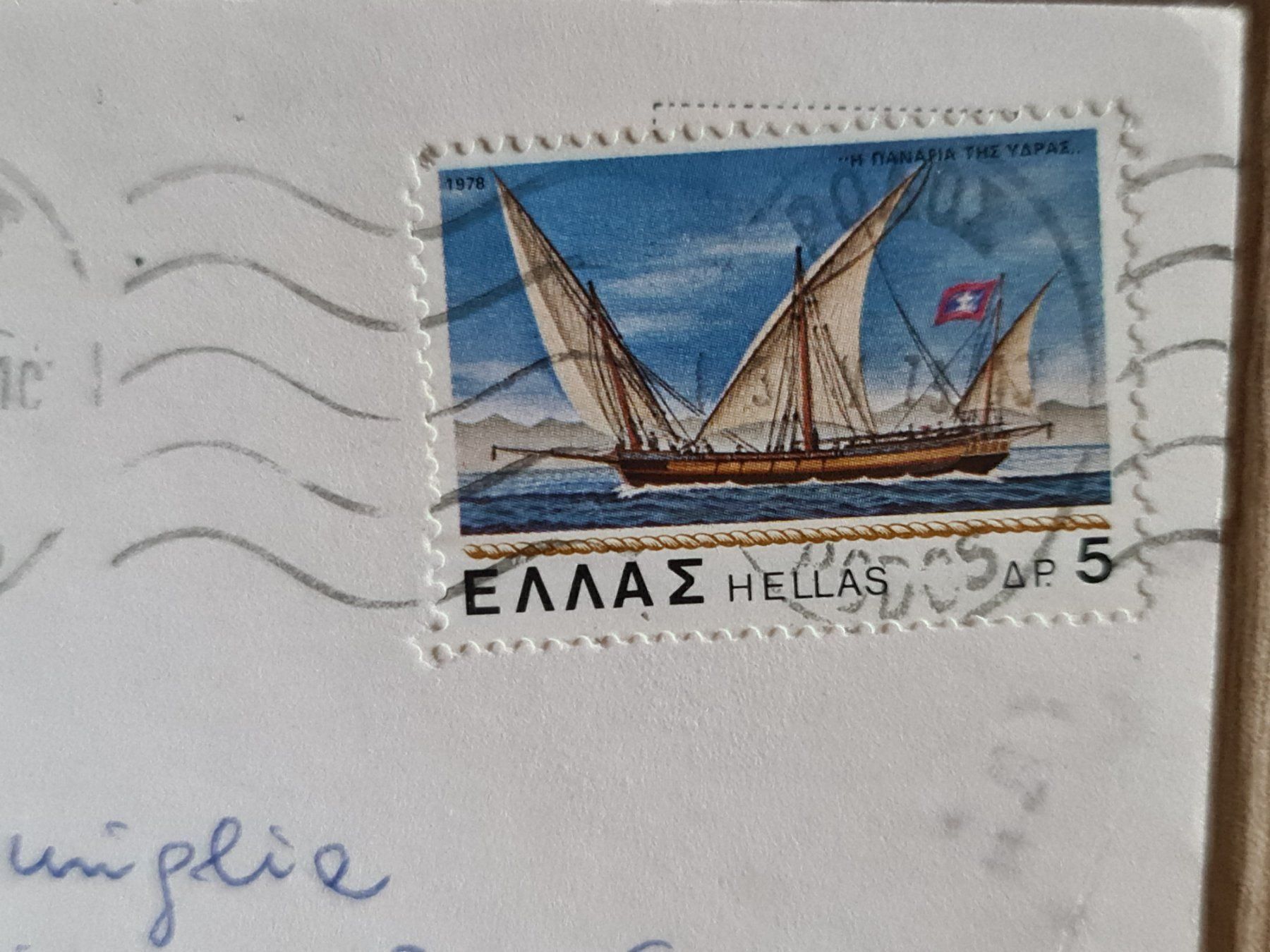 Cartoline postali: Ansichtskarte Rhodos Griechenland – Usato da Dintikon venduto da Vexi 1