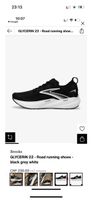 Brooks glycerin 22
