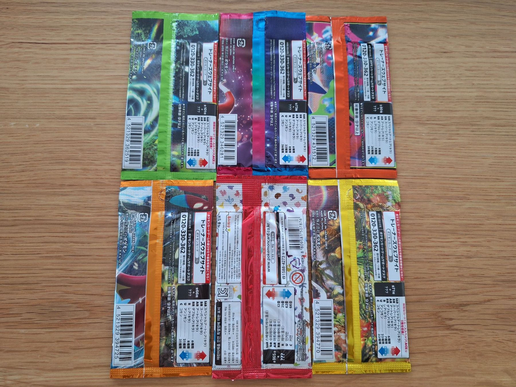 Pokémon Carte collezionabili: Pokemon diverse Booster Packs – Nuovo e nell'imballaggio originale da Sursee venduto da xxxBladius3x 1