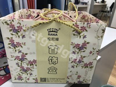 Schmuckkästen: Deluxe Schmuckkoffer - Schmuckkasten – Neu und originalverpackt aus Yverdon-les-Bains von Netgadget 9