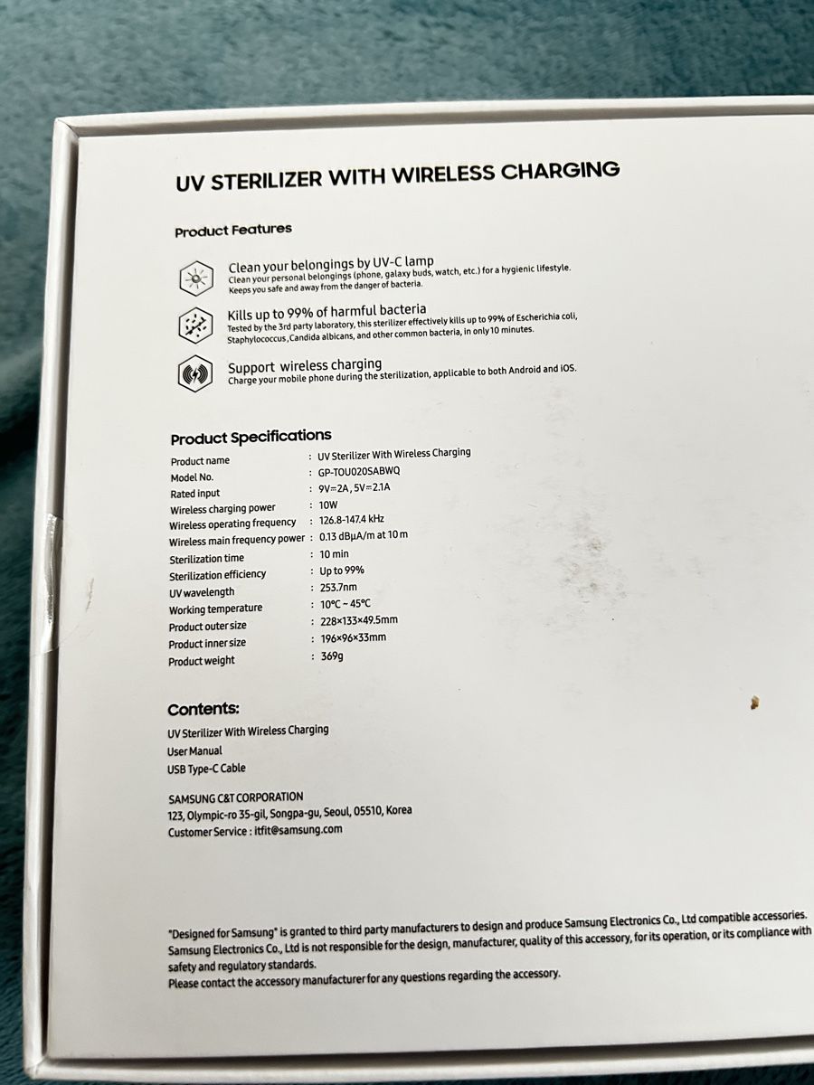 Samsung Baby-Mahlzeiten: Samsung UV-Sterilisator mit Wireless Charging – Neu und originalverpackt aus Pratteln von andi1977 2
