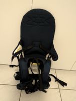 Minimeis Rucksack / Kindertrage