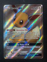 Eevee GX 242 - Evoli - SM Black Star Promos - EN ab 1🔥