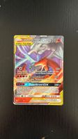 Reshiram & Charizard GX (UNB 20) - GD - DE