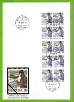 1988 FDC Postbote Heftchenblatt SBK 75.-
