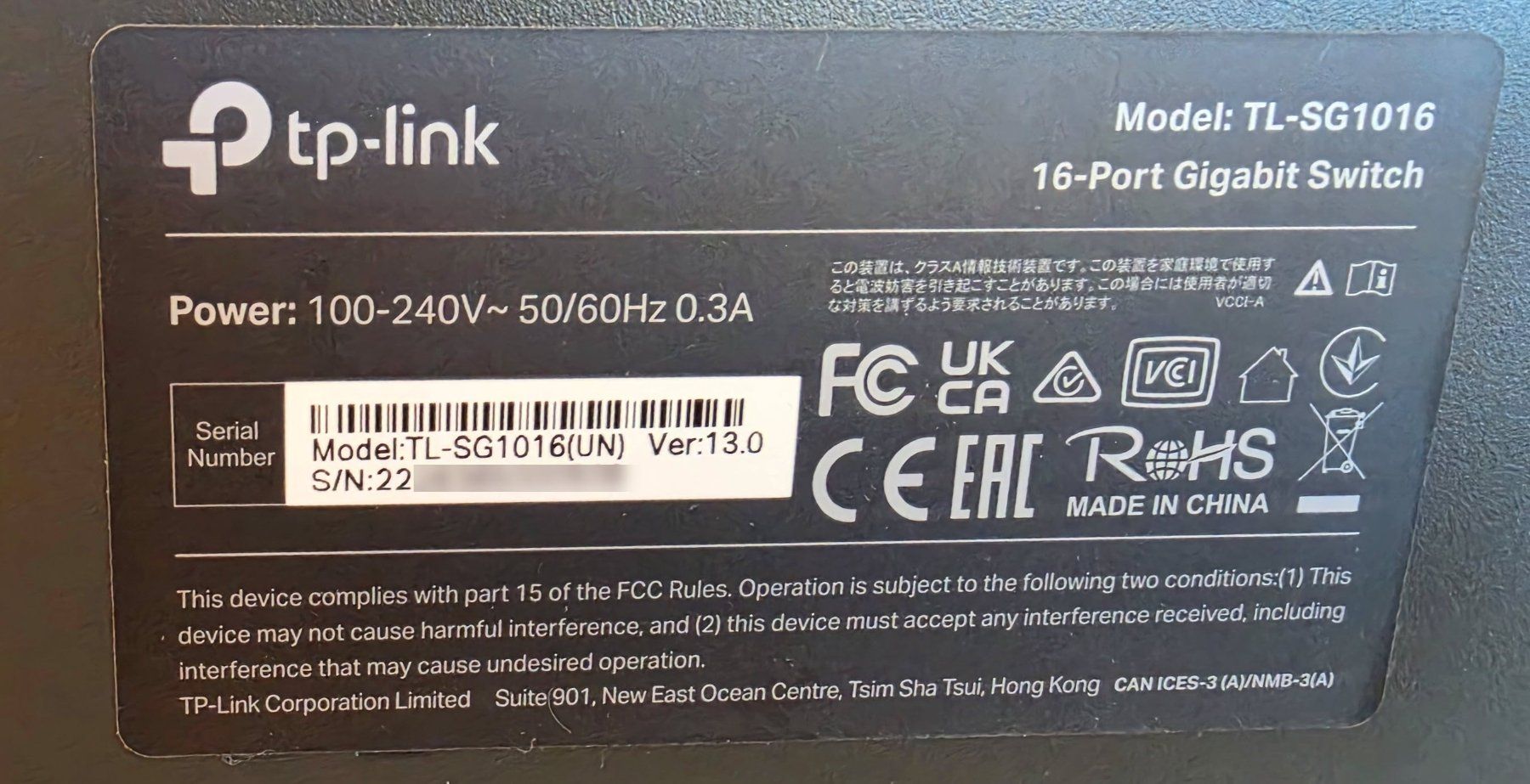 TP-Link Hubs & Switches: TP-Link Switch TL-SG1016 16 Port – Gebraucht aus Witterswil von Regus 3