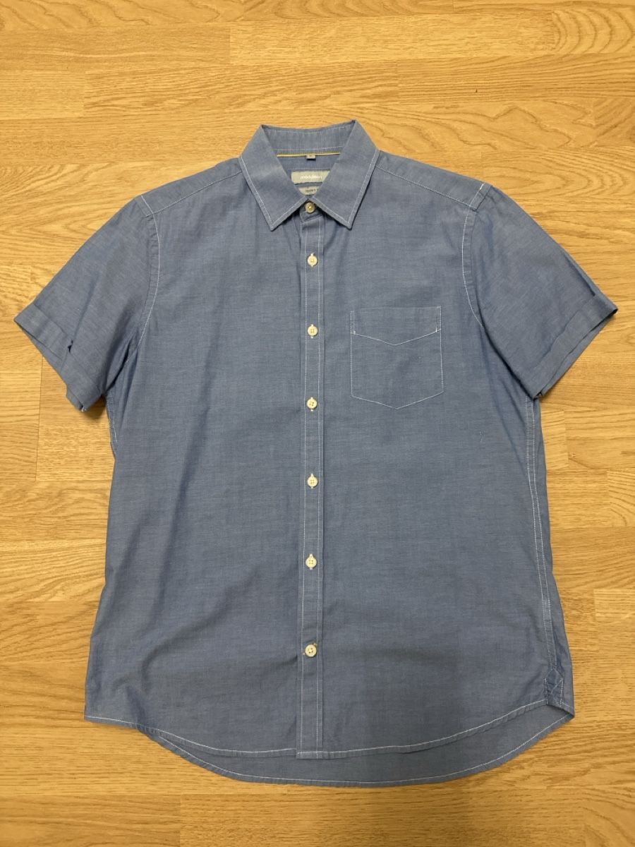 Maddison Camicie: Maddison Modern Herren Hemd,Gr.S – Nuovo (secondo la descrizione) da Kollbrunn venduto da Frma18