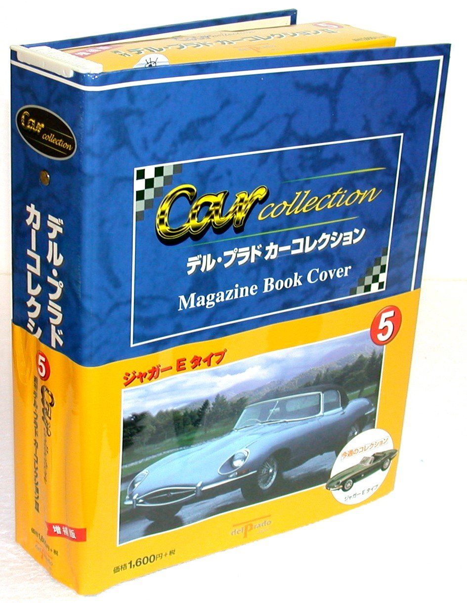 Jaguar Modellautos: 1961 Jaguar E-Type XK-E Roadster, MODEL + BOOKLET SET 1:43 – Neu und originalverpackt aus Ortschwaben von usmodels 6