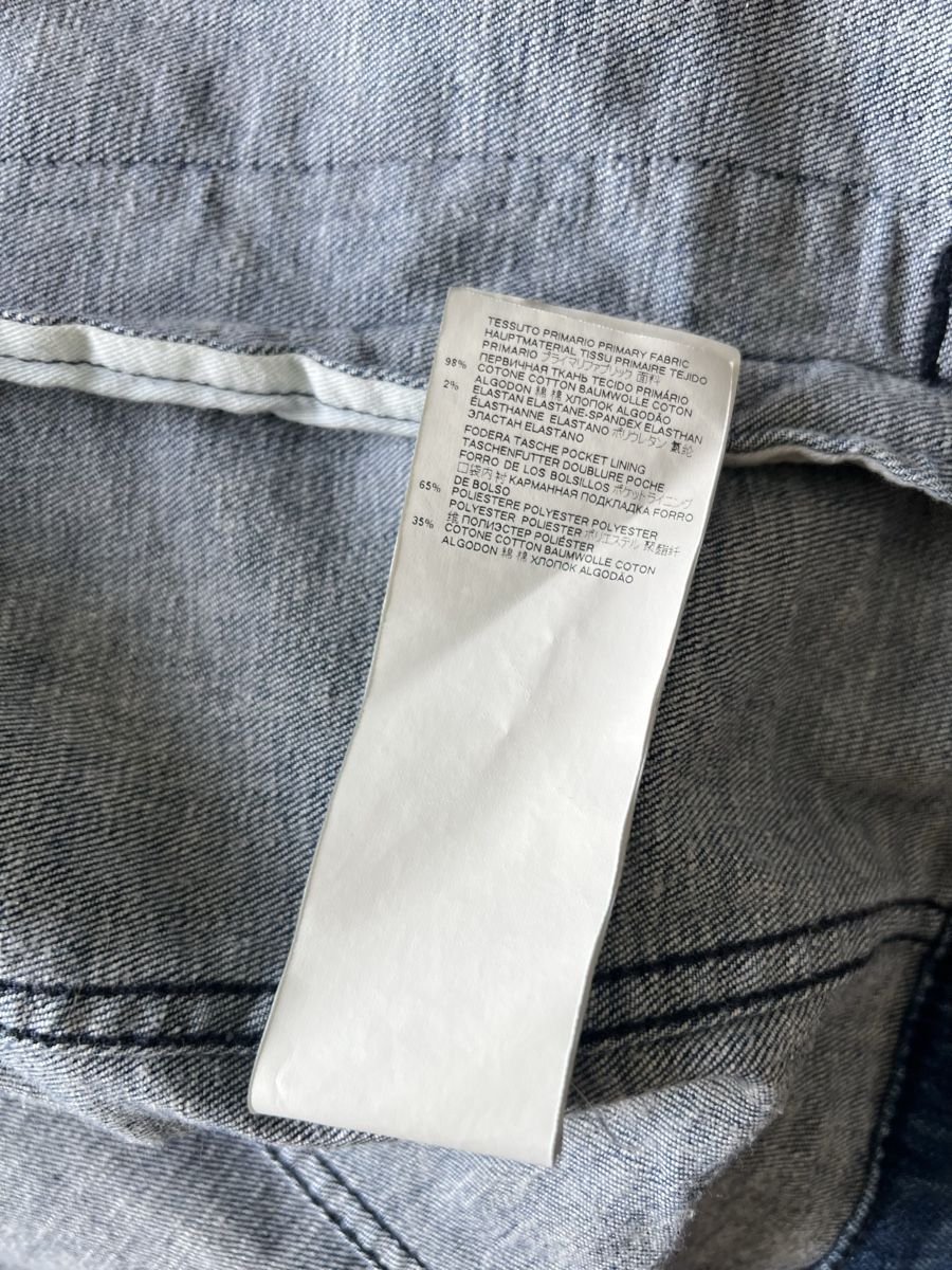 Dsquared2 Vestes: Dsquared2 giacca jeans uomo 50 – D'occasion à Mendrisio par fly_9wzx 7