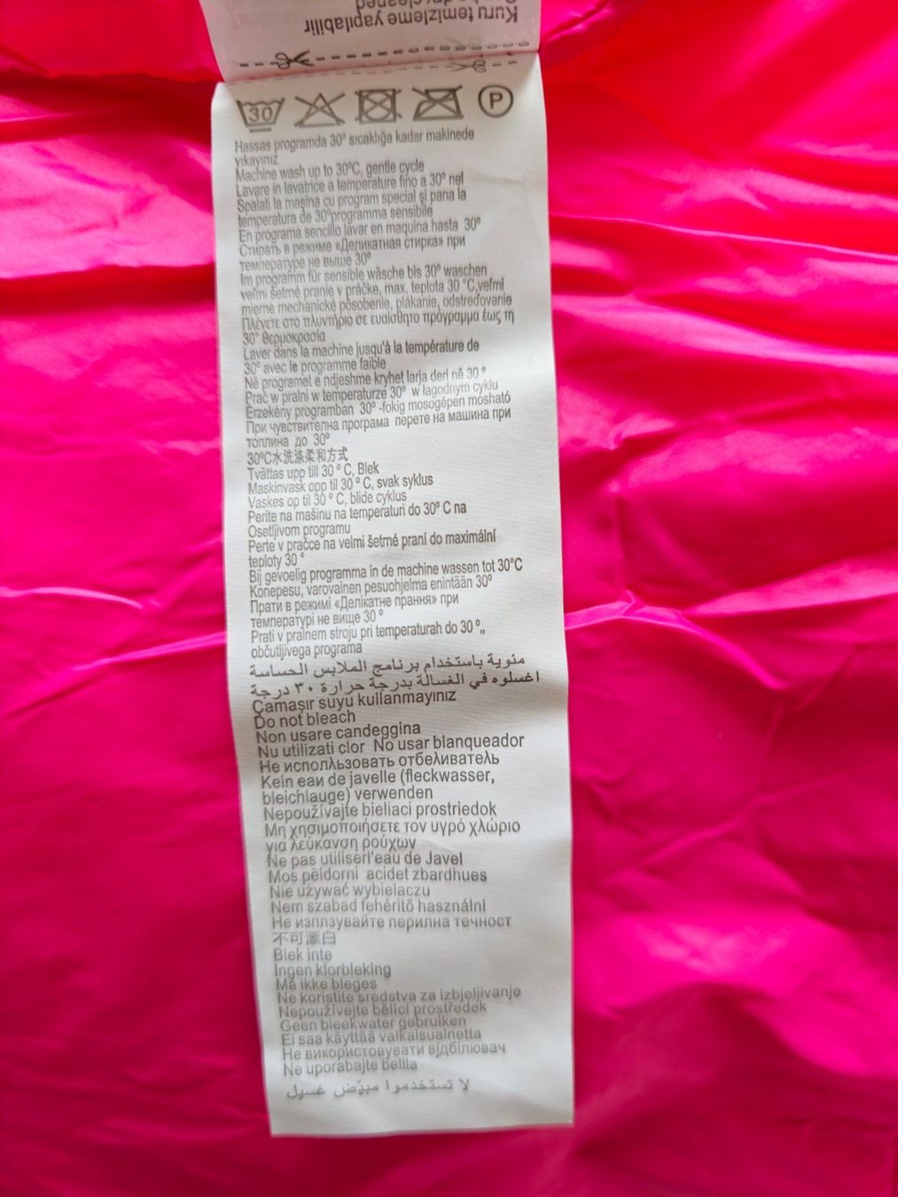 Jacken: LTB Jacke pink Gr. M – Neu und originalverpackt aus Luzern von TausendD 4