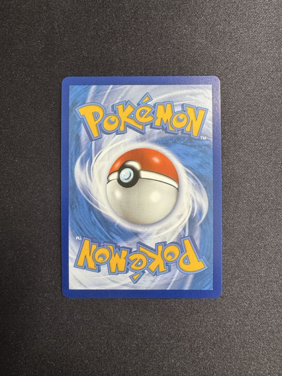 Pokémon Carte collezionabili: Honchkrow V EN - Near Mint – Nuovo (secondo la descrizione) da Horgen venduto da ric_tz6s 1