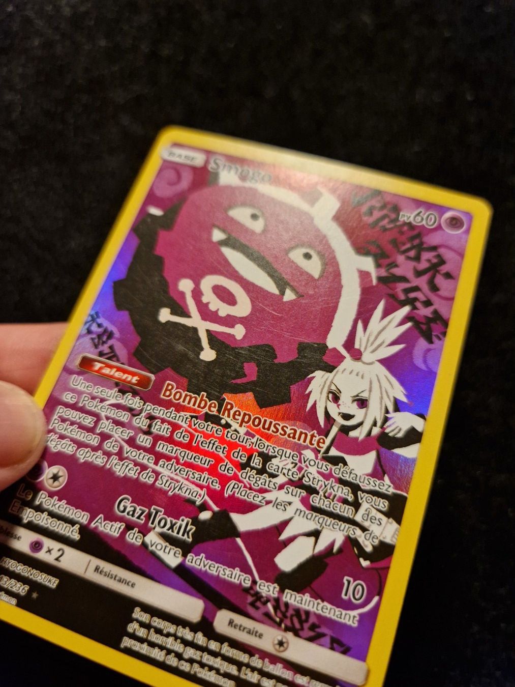 Pokémon Carte collezionabili: Smogo 243/236 Cosmic Eclipse Holo - LP - FR – Usato da La Chaux-de-Fonds venduto da LVMF 1