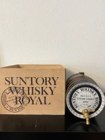 Suntory Whisky Royal Fass 1800ml