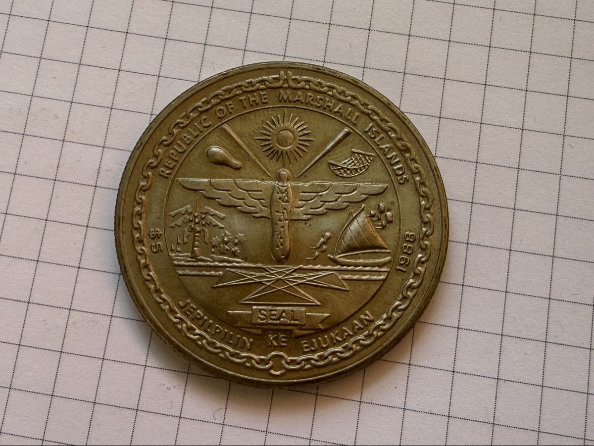 Alle Münzen: Marshall Islands 5 Dollars 1988  – Neu (gemäss Beschreibung) aus Zürich von daki81