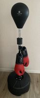 Sac de boxe Domyos Outshock avec gants rouge
