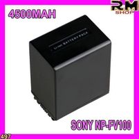 Sony-Batterie NP-FV100 4200mah