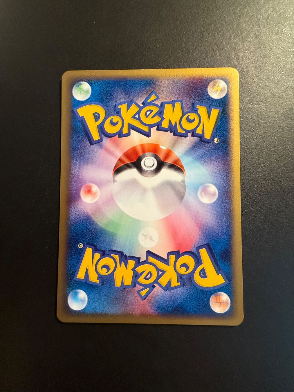Pokémon Cartes à collectionner: Mareep 017/128 1ed E series – D'occasion à Zürich par pokemon_cards 1
