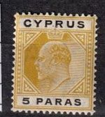 Zypern, Mi 46 *, KW € 1.50