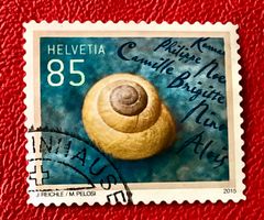 Nr.1564 Sondermarken Schnecke GESTEMPELT 2015  ﻿  