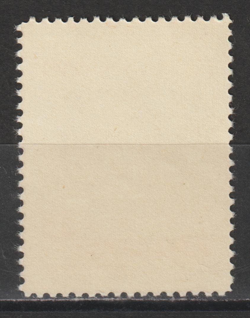 Alle Briefmarken: Artillerie Nr. 54/1 ** – Gebraucht aus Siebnen von Fstaehli 1