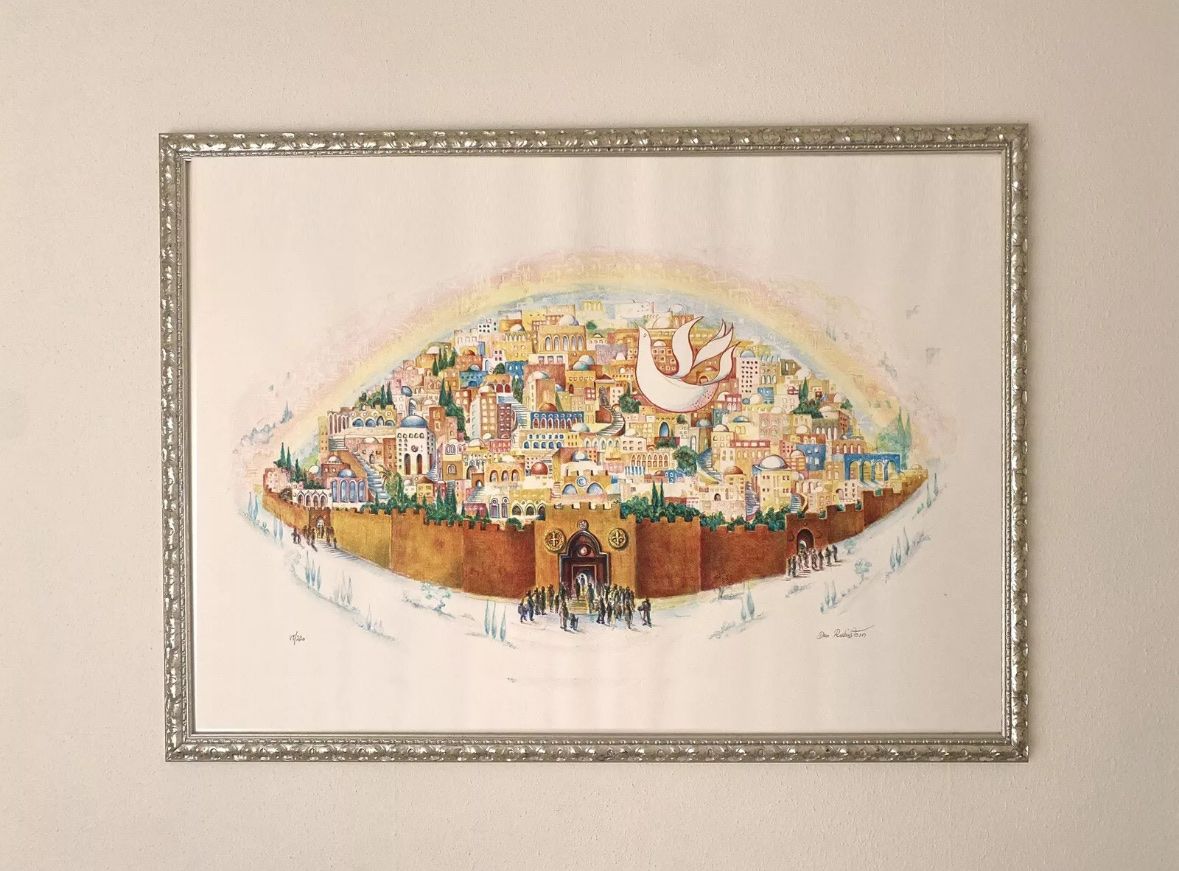 Grafiken & Lithographien: Jerusalem at Peace signed - lithograph - Dan Rubinstein – Neu und originalverpackt aus Zürich von 613_g8jy 1