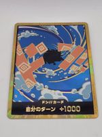 One Piece Karte Don Card Gold Jinbei JP