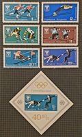 Bulgarien 1968 Winter-Olympia Grenoble Satz + Block MNH