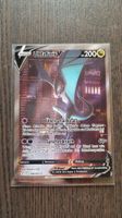 Pokémon UHaFnir V Evolving Skies 196/203 Deutsch Near Mint