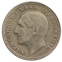 Königreich Jugoslawien 50 Dinar 1932 Sil