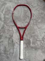 2x Yonex VCORE 95