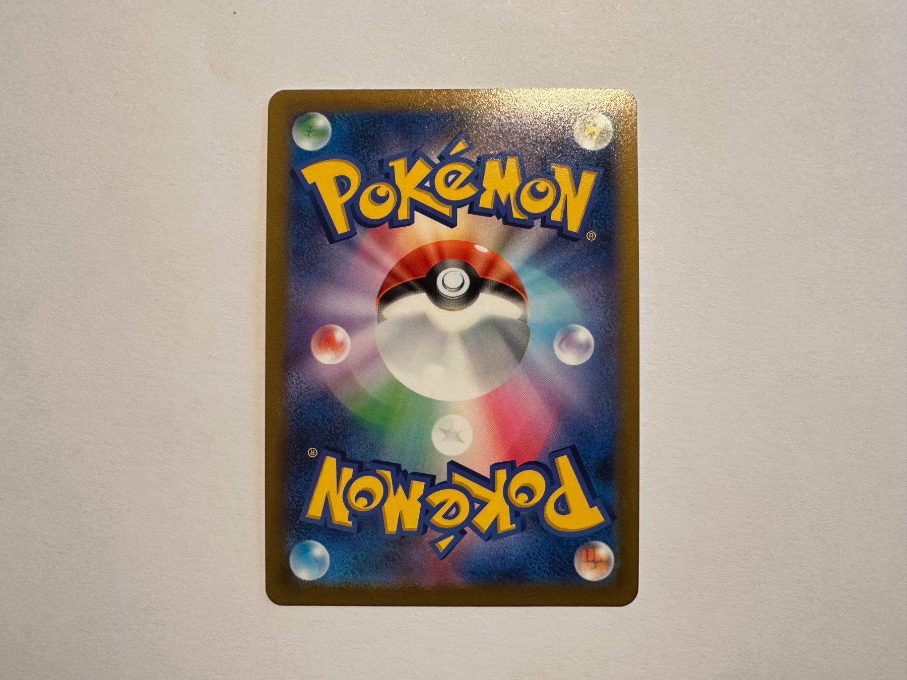 Pokémon Carte collezionabili: Charizard V Star Birth Japanese – Usato da Hagendorn venduto da Pokecollectorch 2