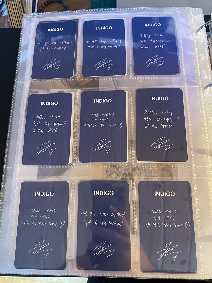 Carte collezionabili: BTS RM Indigo Lucky Draw Set – Nuovo (secondo la descrizione) da Pieterlen venduto da Mondbuchzauber_rkive 1