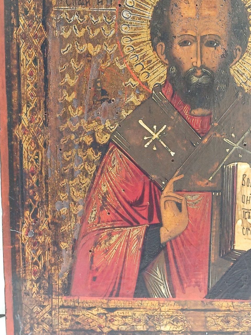 Dipinti: Russische Ikone Heiliger Nikolaus – Usato da Bern venduto da Yunkom 4
