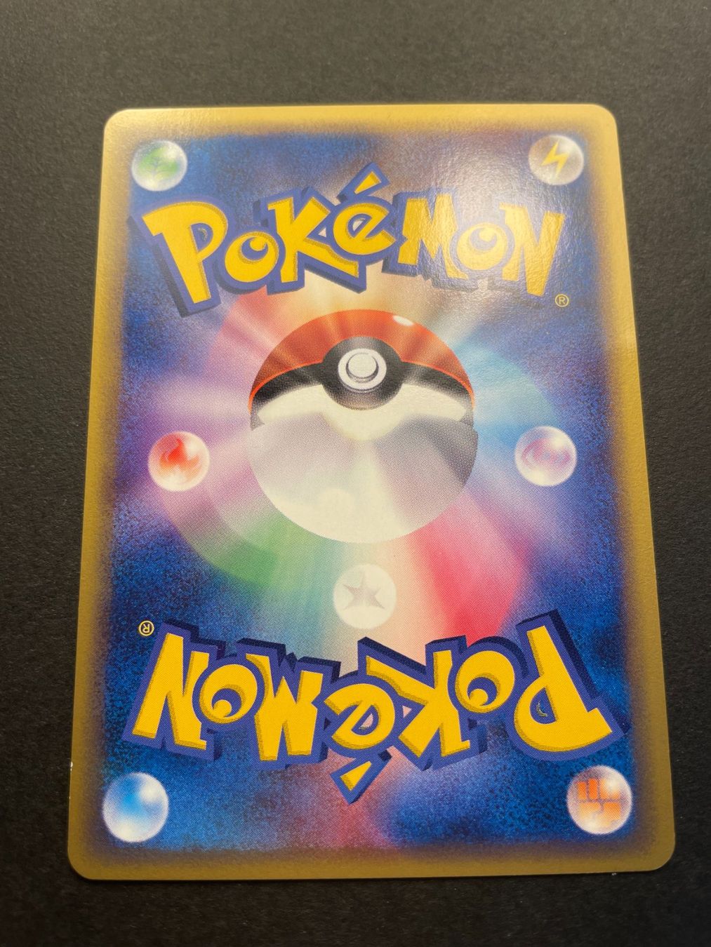 Pokémon Carte collezionabili: Magcargo 055/088 E Series 5 E5 Skyridge – Usato da Zürich venduto da pokemon_cards 1