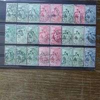 1900 / 25 Jahre WELTPOSTVEREIN ° kompl. Inhalt siehe Bilder