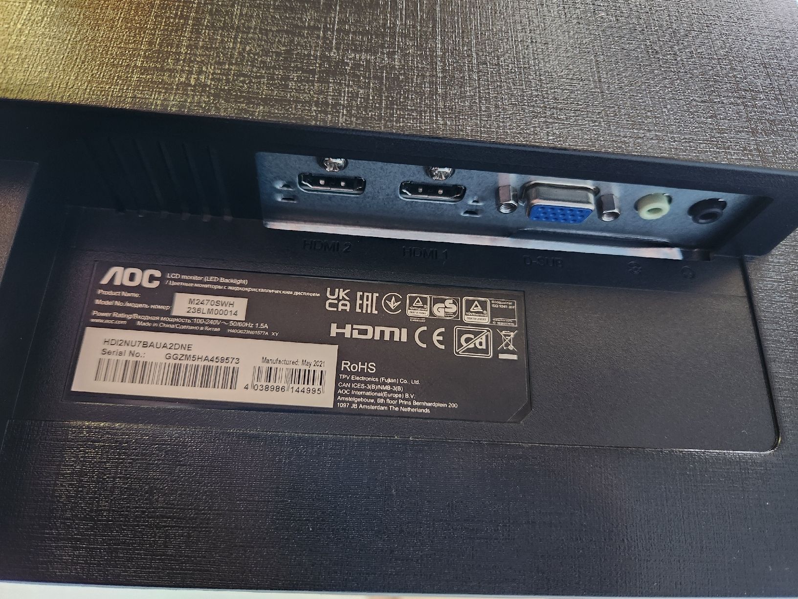 Monitore: AOC 24Zoll Bildschirm – Gebraucht aus Giswil von hammer13 1