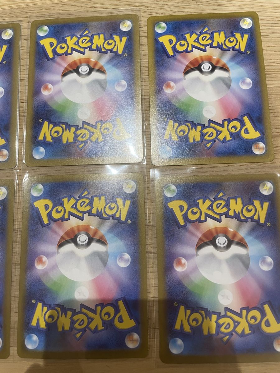 Pokémon Sammelbilder & Trading cards: Pokemon Set jap neu – Neu (gemäss Beschreibung) aus Wetzikon ZH von cyb_7y78 4