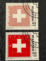 Pro Patria 2019 - B339-B340 - ʘ coin / Jour d’émission