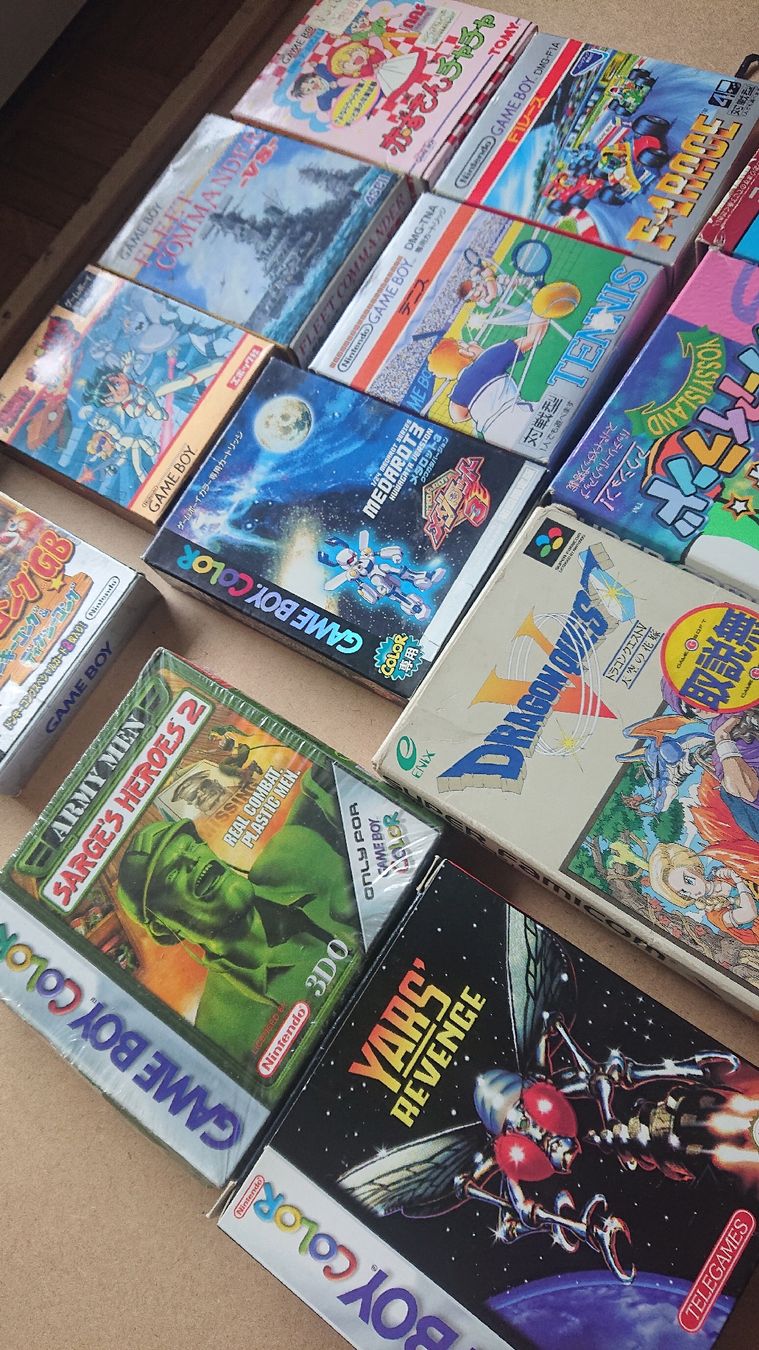 Giochi: Seltene Game Boy & Super Famicom Games 1 davon noch OVP – Usato da Chur venduto da FreakofRarity