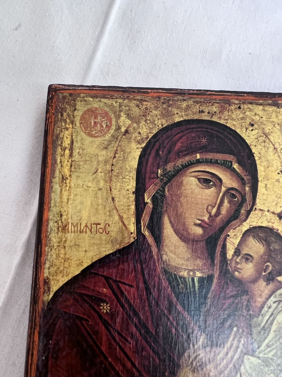 Dipinti: Marienikone mit Kind(34) – Usato da Glattfelden venduto da brockischweiz 1